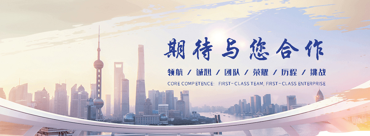 醴陵靠谱的易车铁公司